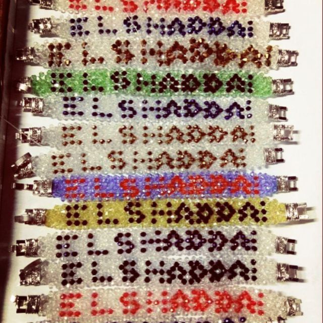 El shaddai store bracelet