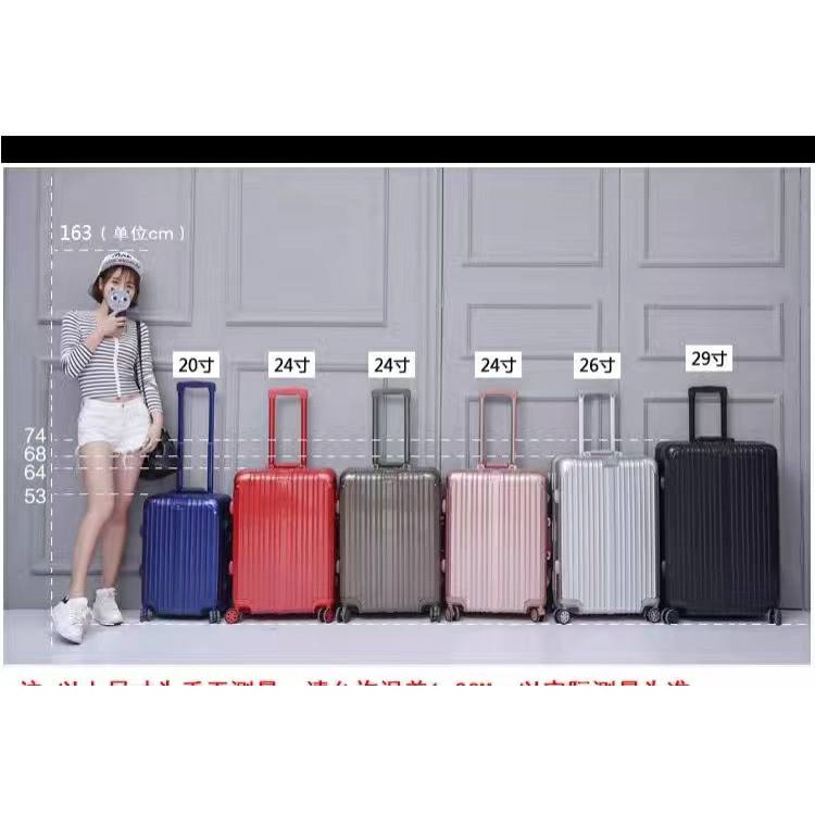 20 inch luggage size online