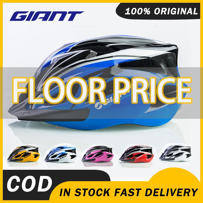 Giant bike sale helmet price