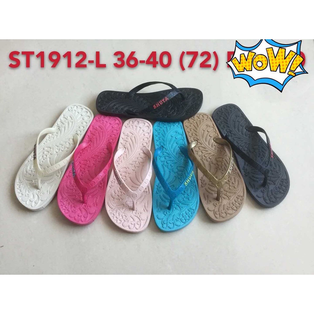 Shuta slippers online price