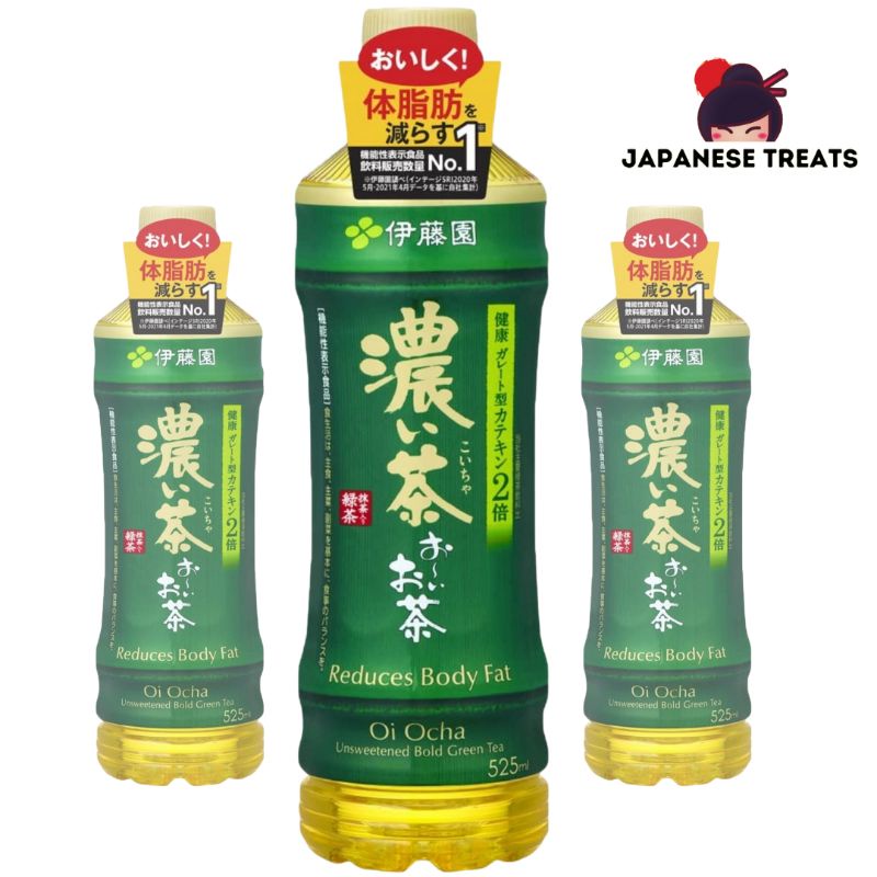 Itoen Oicha Dark tea Reduces Body Fat 525ml Shopee Philippines