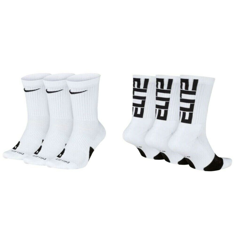 Nike elite shop socks bundle pack