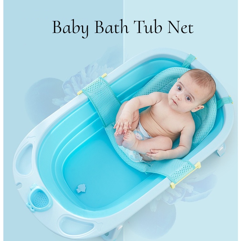 COD Baby Bath Net ONLY for Bath tub with Foam Head Rest Breathable Design with Safety and Comfort