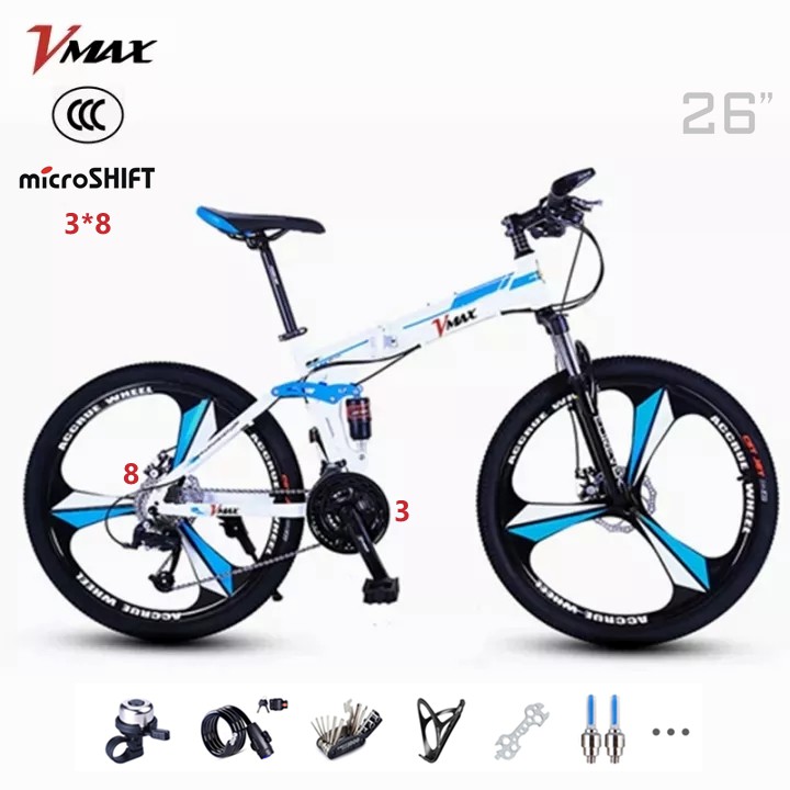 Vmax best sale folding bike