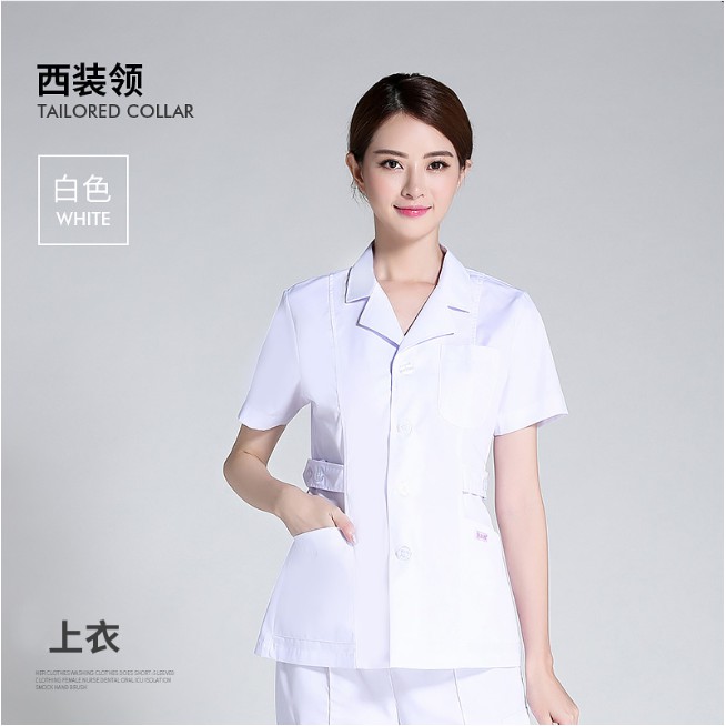 White on sale nurse outfit