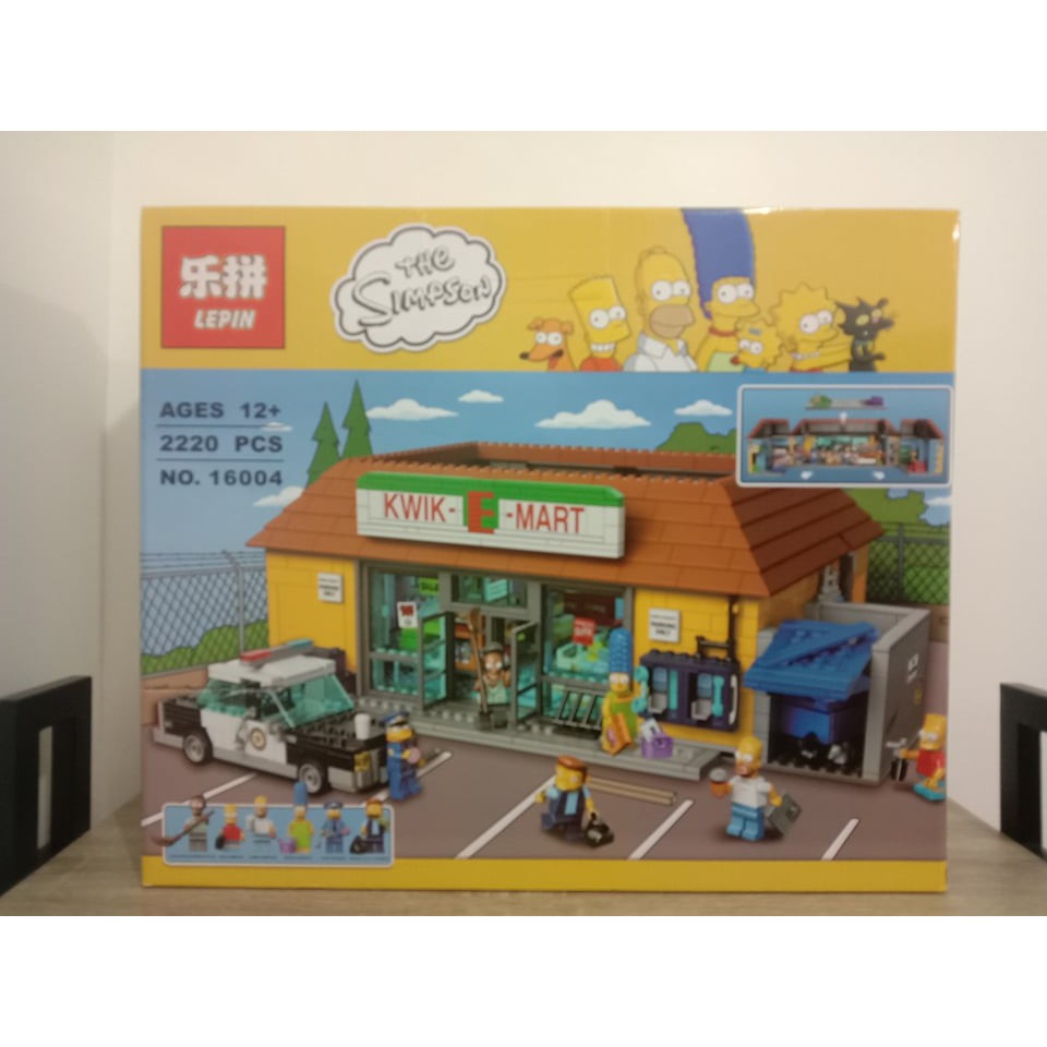 Lepin kwik e store mart