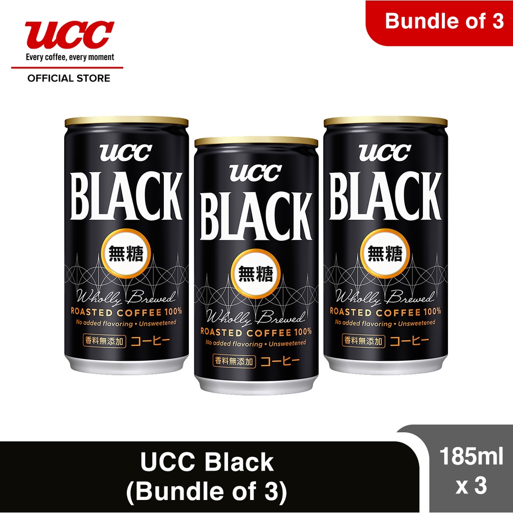 UCC Black Ready to Drink (Bundle of 3) 185ml x 3 | Shopee Philippines