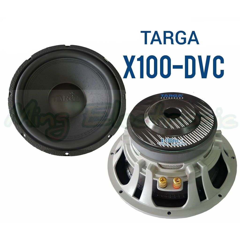 Targa subwoofer best sale 10 inch