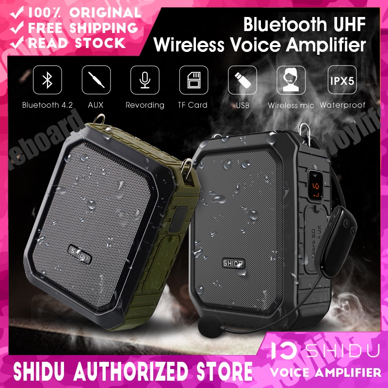 Shidu m800 2024 wireless