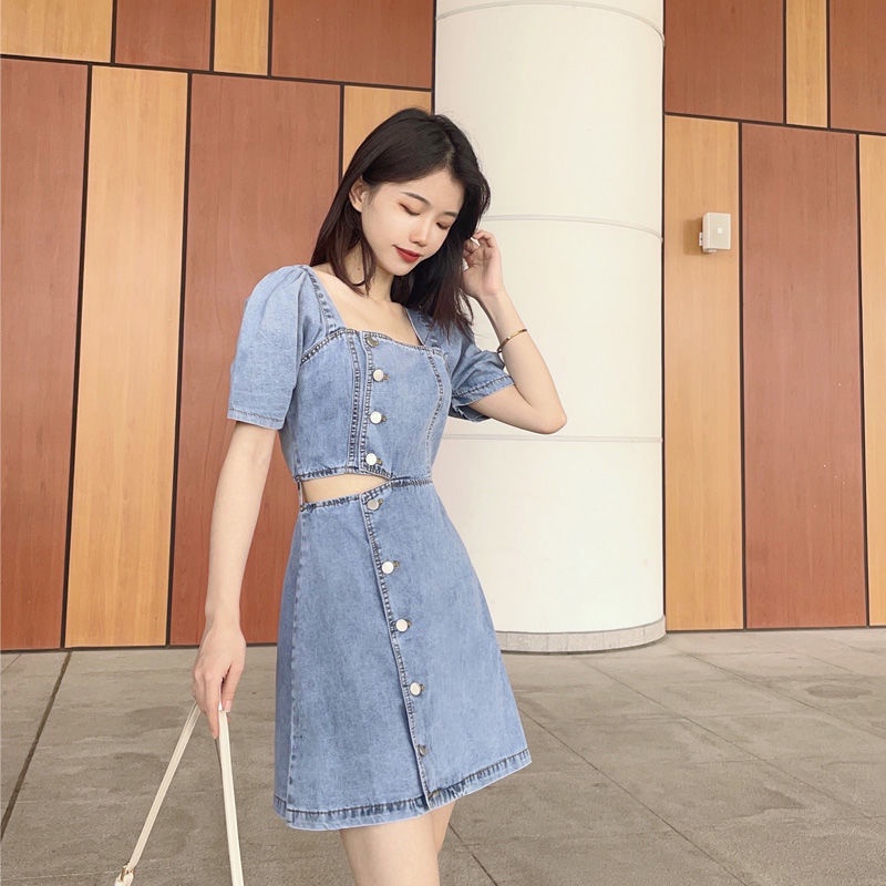 Denim shop dress shopee