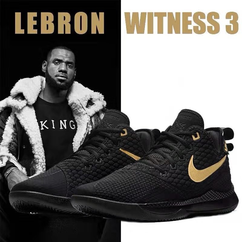 Lebron witness iii basketball hot sale shoe