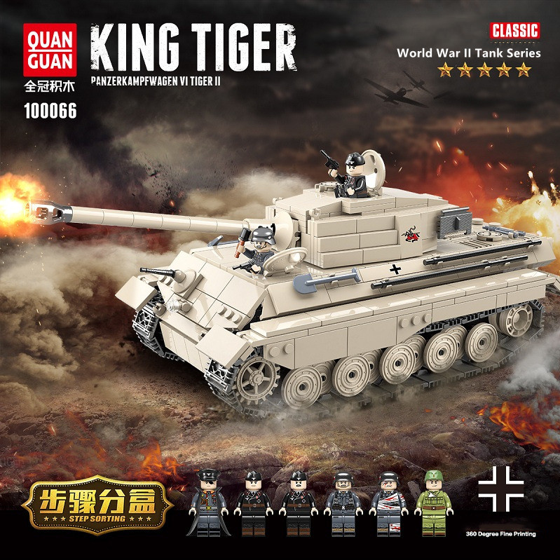 Tiger tank lego discount set