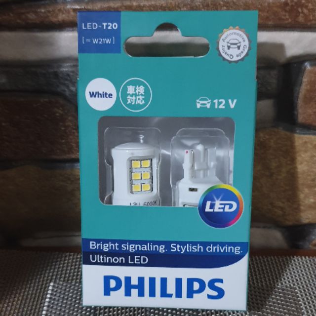 T20 White Philips W21W Bright Ultinon LED for Park light