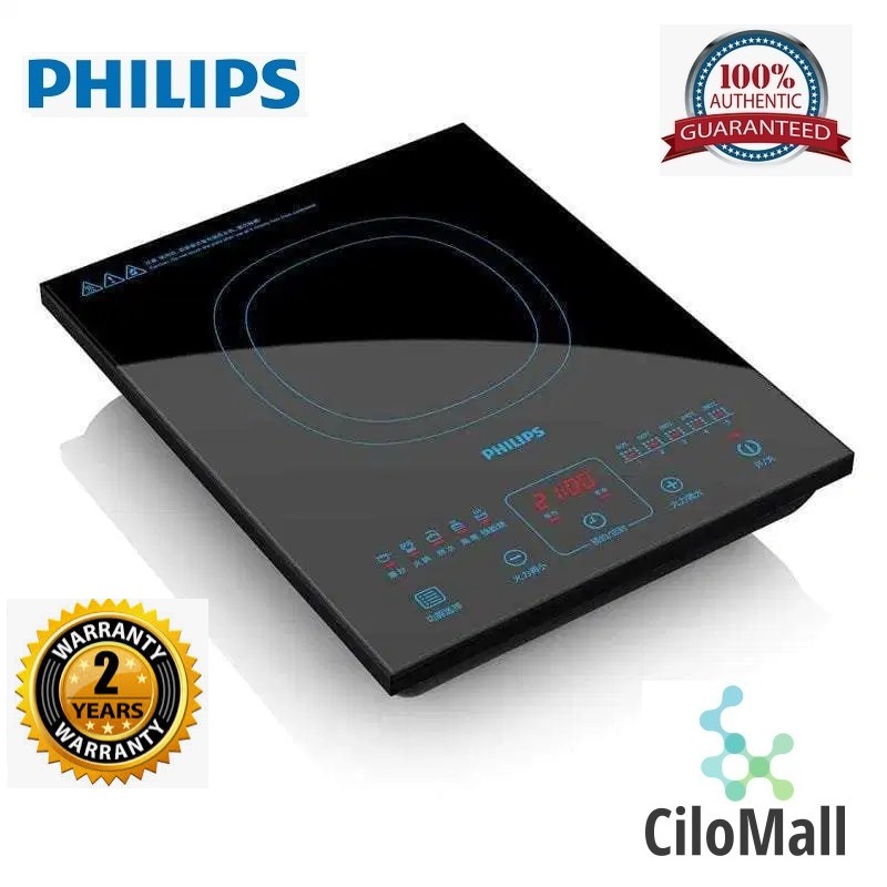 Philips induction plate deals price