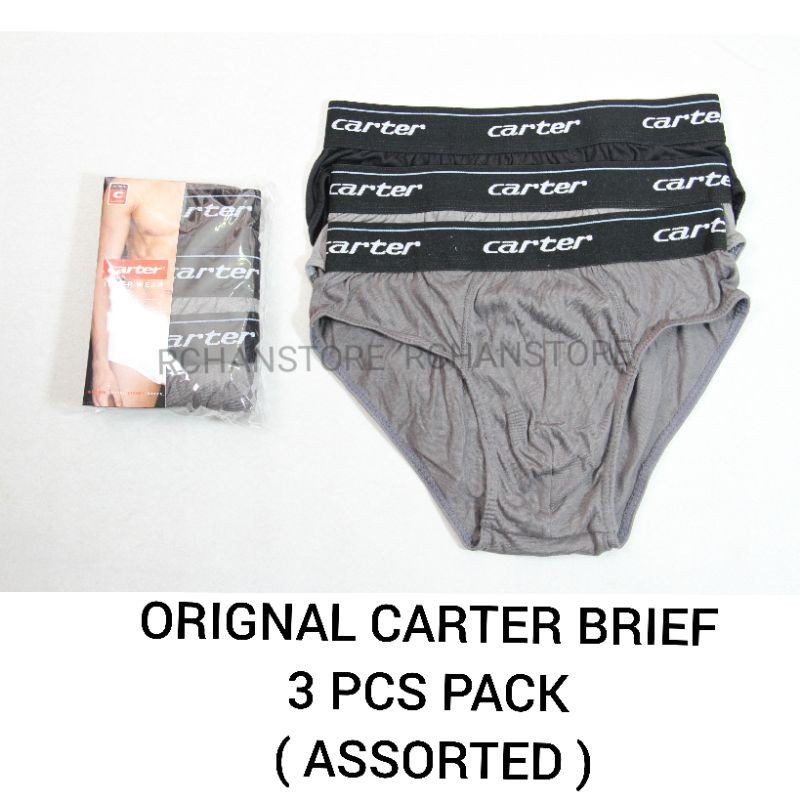 Carter's 3-Pack Underwear