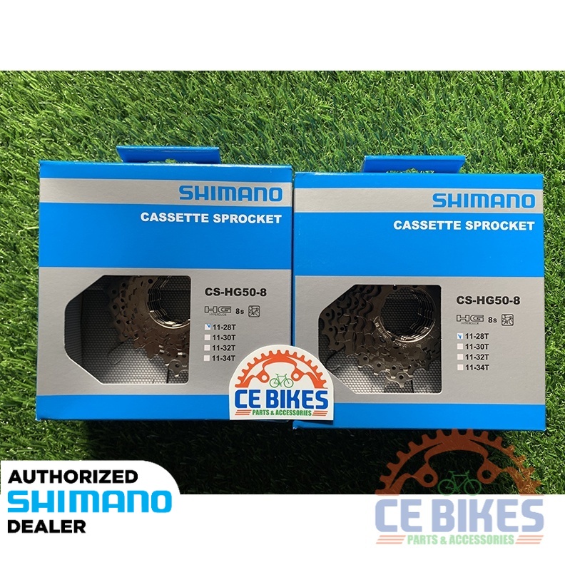 Shimano best sale claris cogs