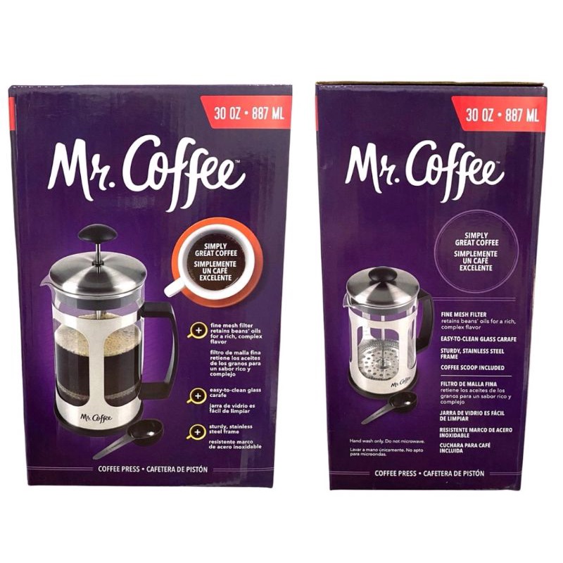 mr coffee french press how to use