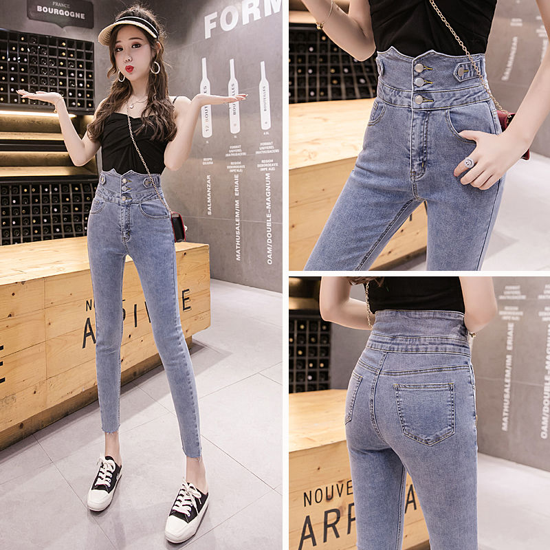 Korean fashion high waisted on sale jeans