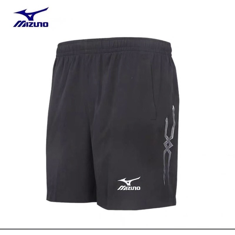 Mizuno volleyball cheap shorts mens