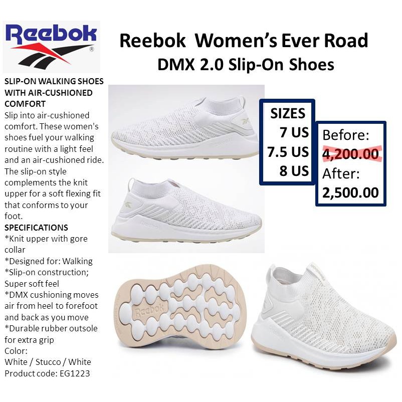 reebok moving air dmx