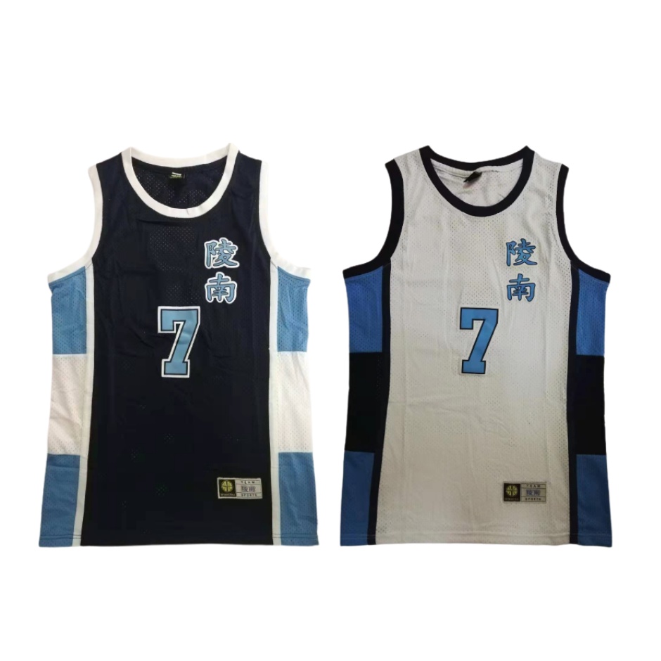 SLAMDUNK TEAM RYONAN RETRO JERSEY HIGH QUALITY AKIRA SENDOH