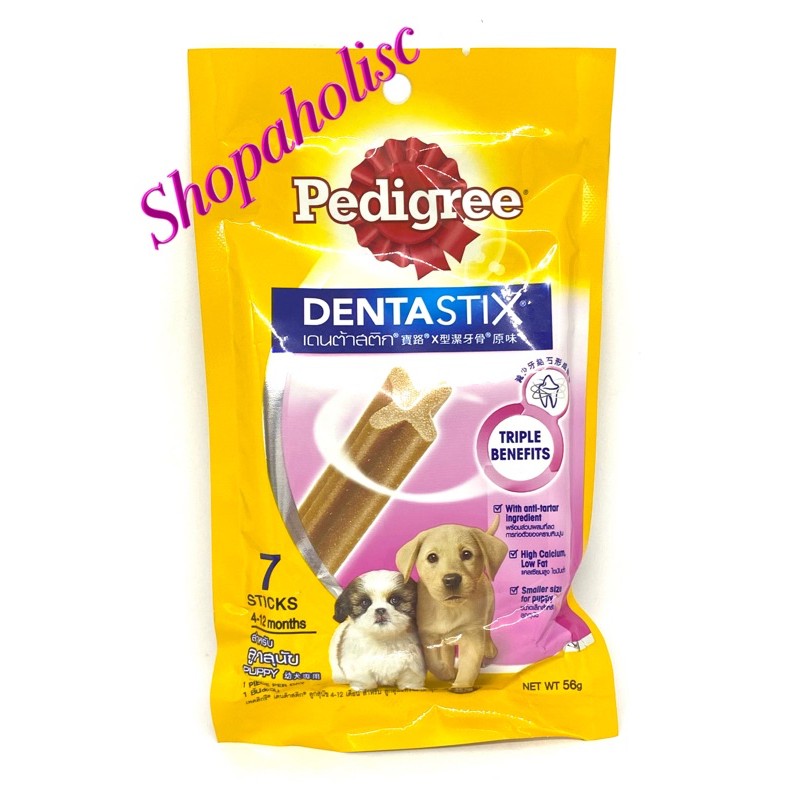 Pedigree Dentastix Puppy Dental Treats Expiry Apr 21 2025 Shopee Philippines