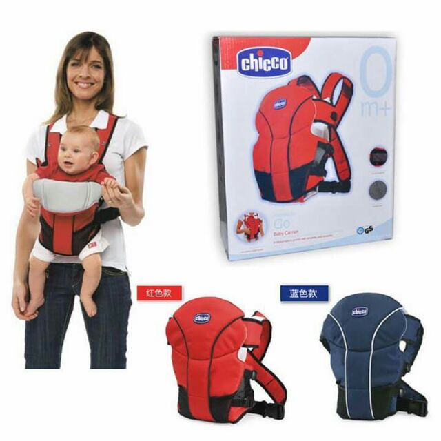 Baby carry best sale bag chicco