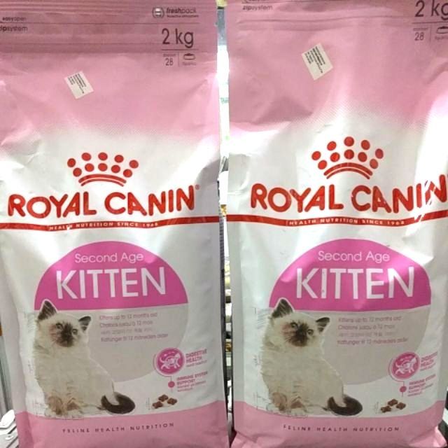 Royal Canin Second Age Kitten 2kg original packaging Shopee