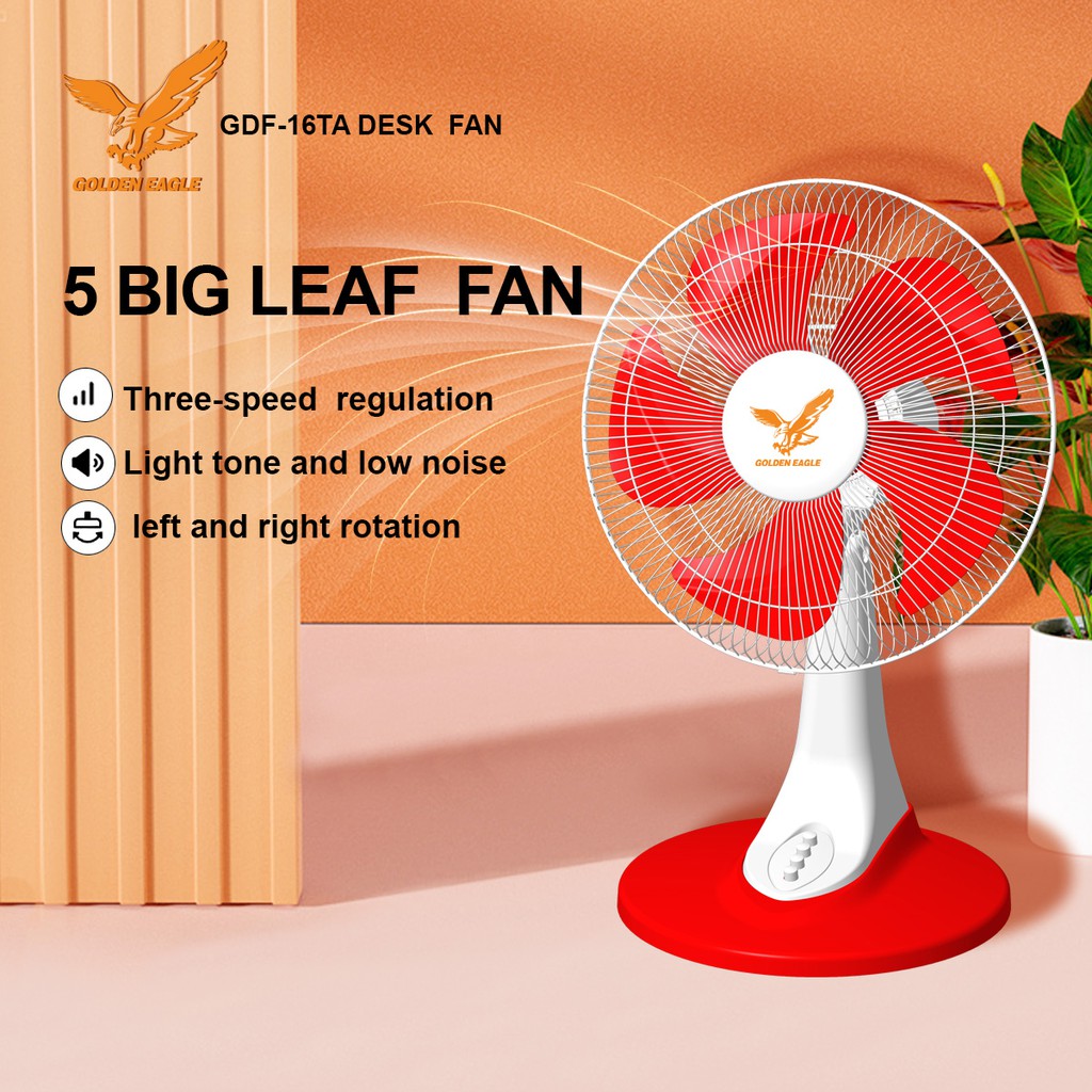 Electric fan store brand