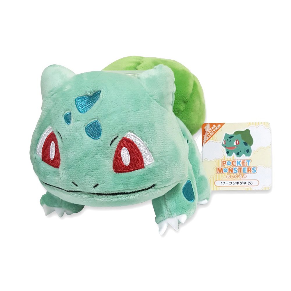 Bulbasaur sale soft toy