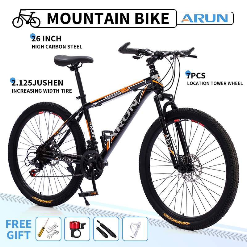 Shopee bike best sale