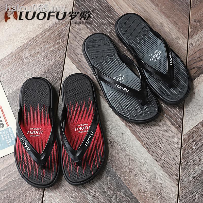 Luofu deals flip flops