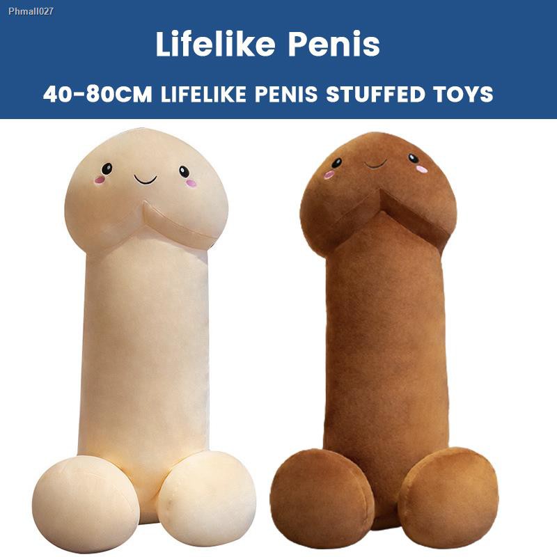 Dick best sale stuffed toy