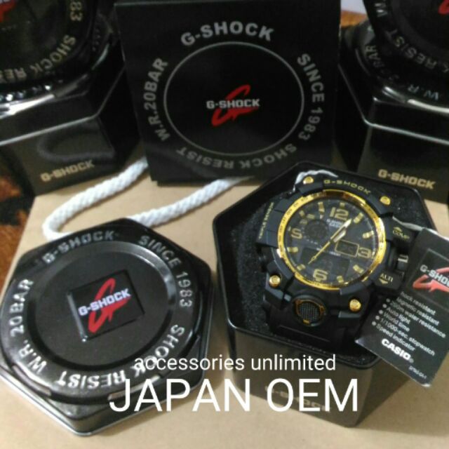 Oem g deals shock price