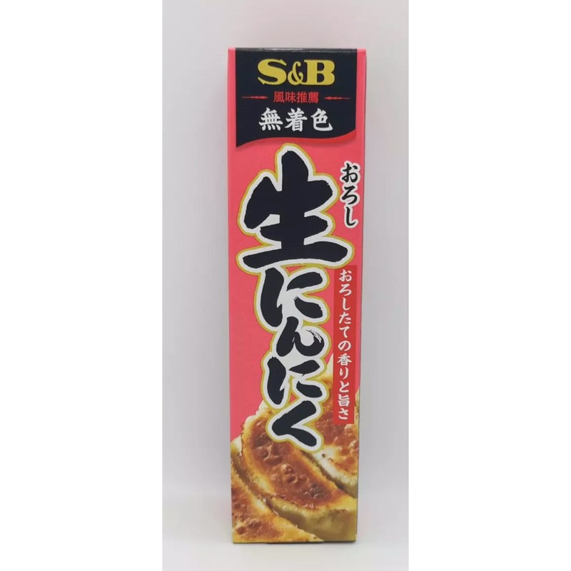 S&B Japanese Garlic Paste (Oroshi Nama Ninniku) in Plastic Tube, 1.51oz