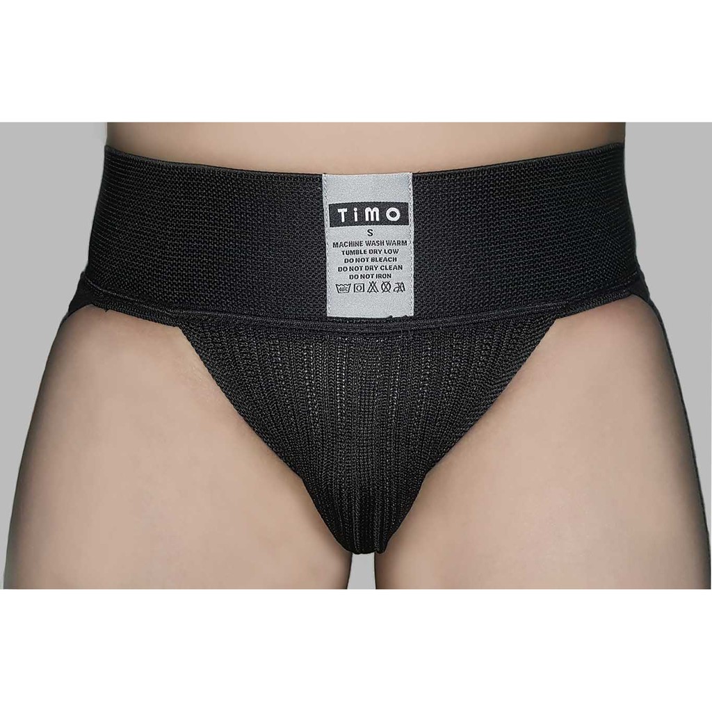 Men's Athletic Supporter Brief Ph