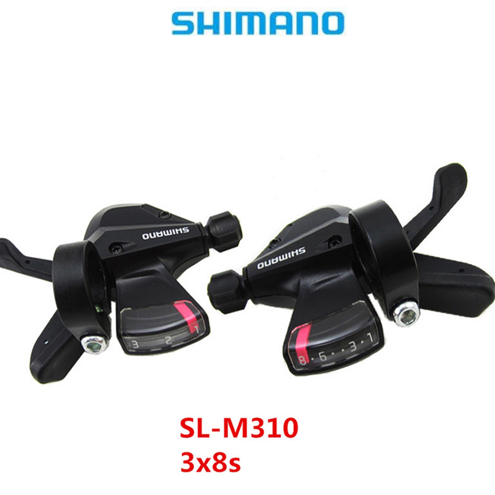 Shimano deals altus 3x8