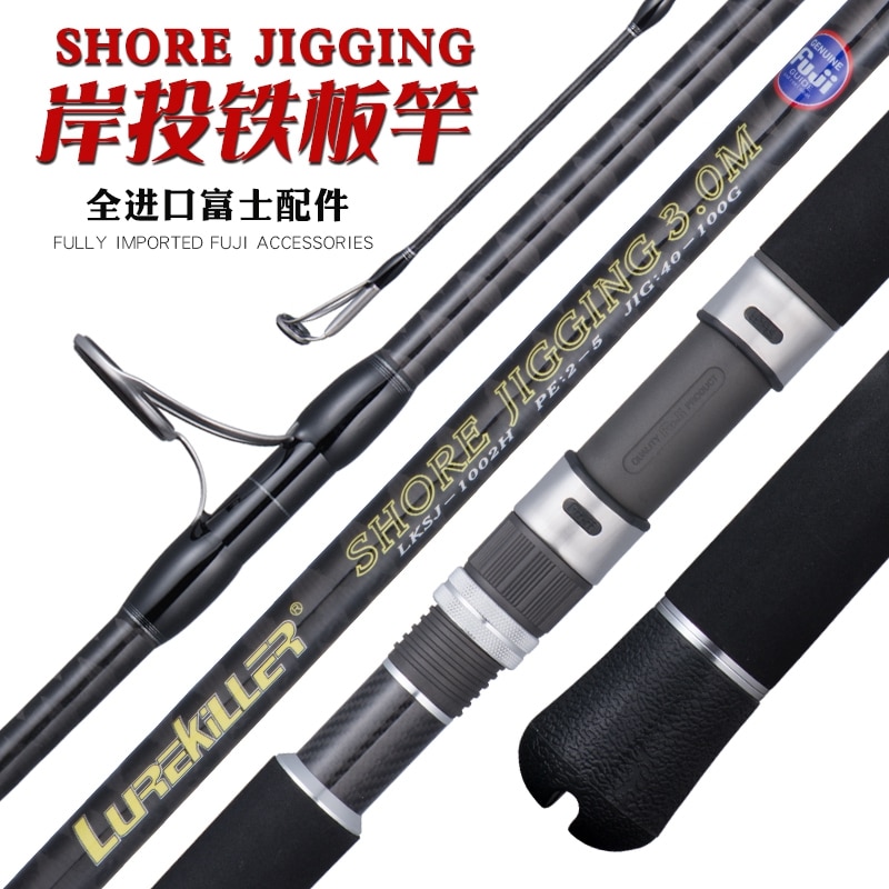 Lurekiller full Fuji parts shore jigging rod boat rod Ocean popping rod  2.7m/3.0m pe 2-5 Saltwater S