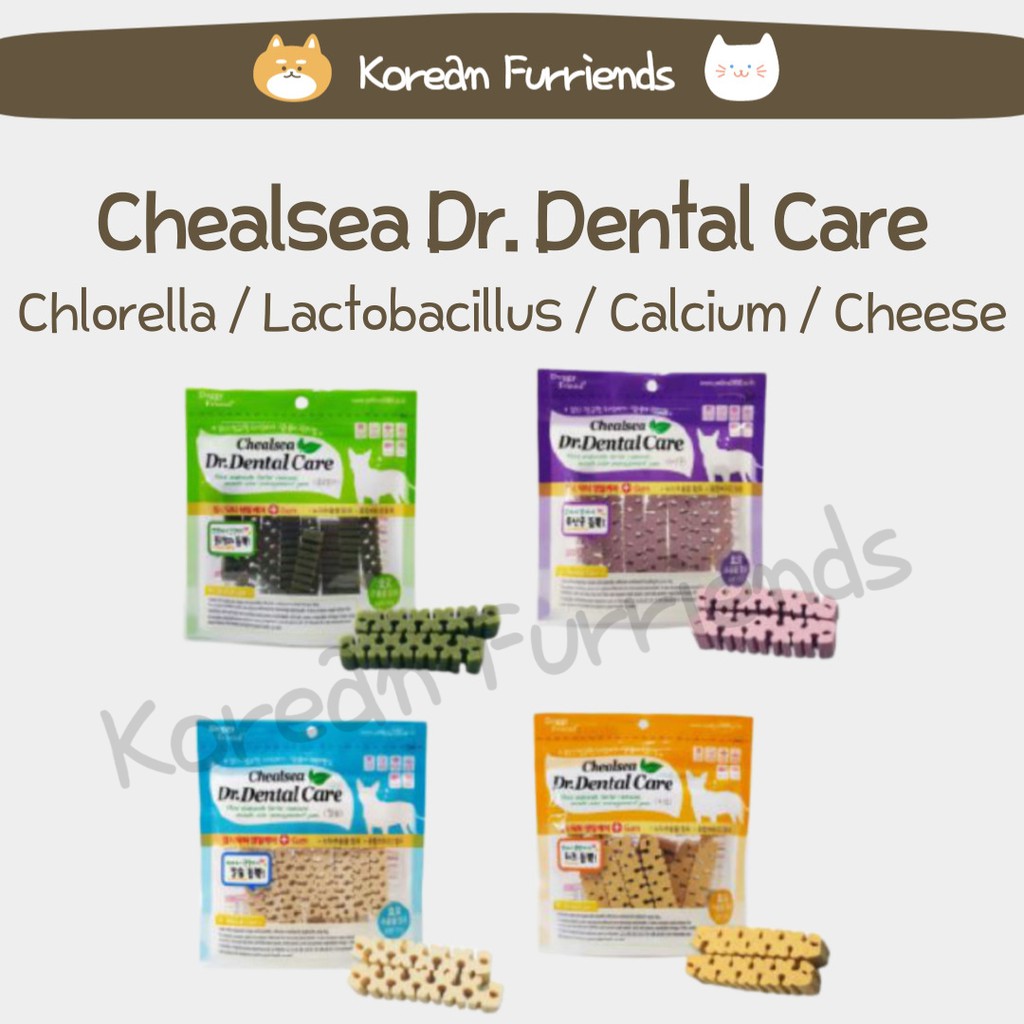 Dr dental hotsell dog chews