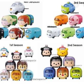 Takara tomy store tsum tsum