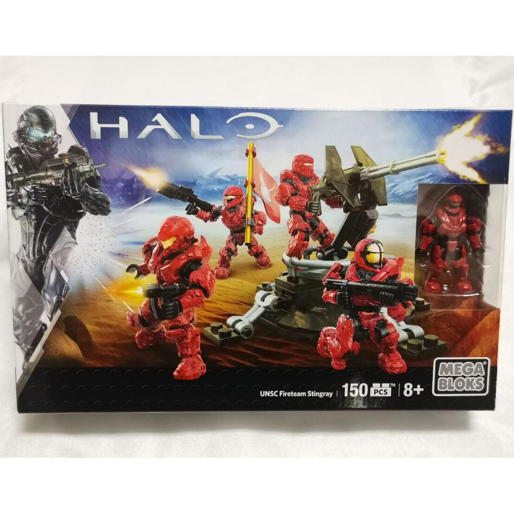 Mega Bloks Construx Halo Building Blocks DLB95 UNSC Fireteam