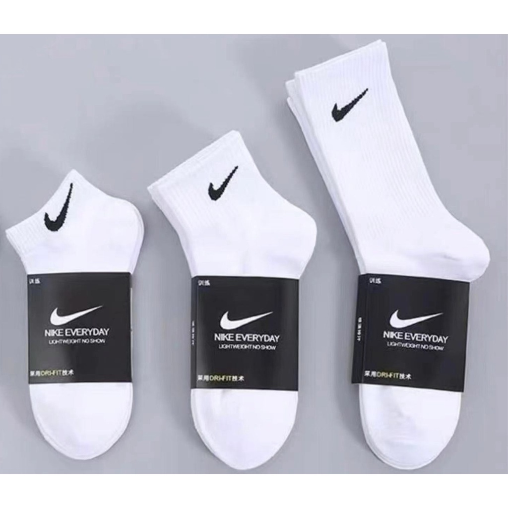 Original on sale nike socks