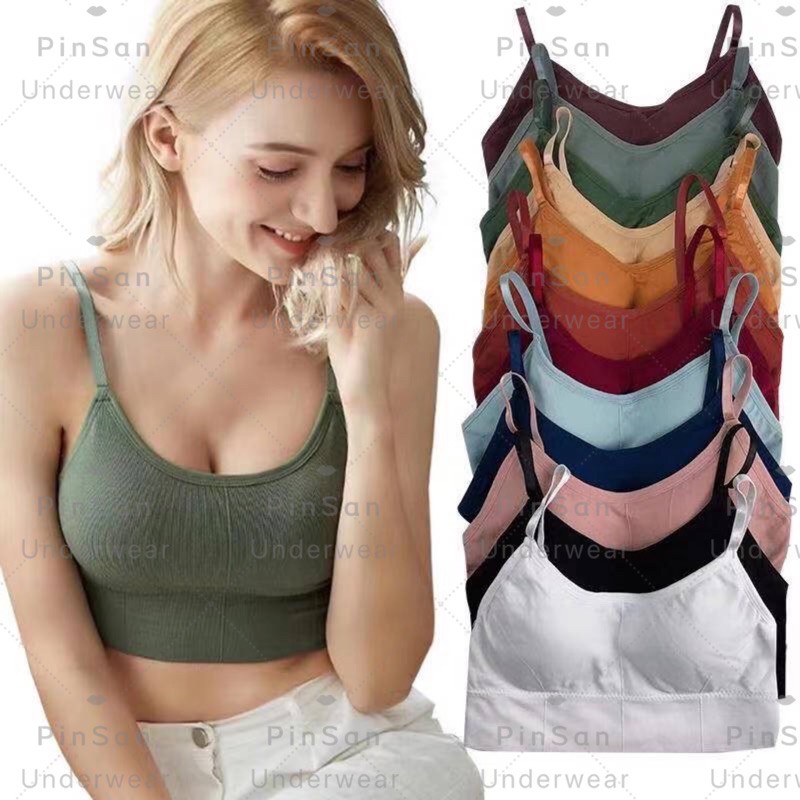 Backless Padded Push Up Bra Crop Bralette for Beach Wear （Free