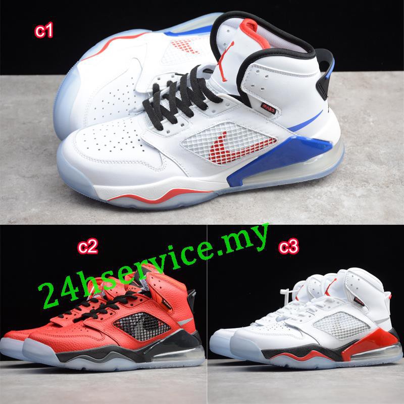 Jordan mars best sale 270 price philippines