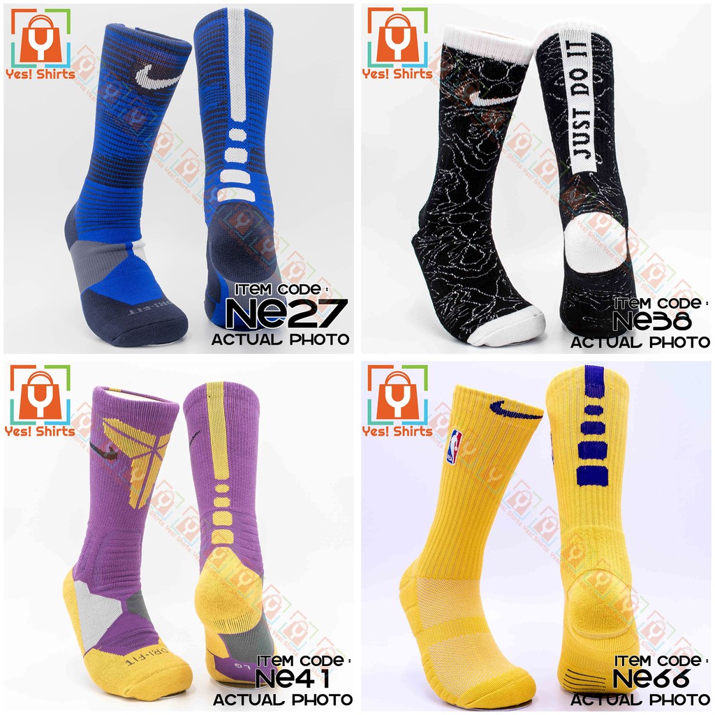 Nba socks outlet shopee