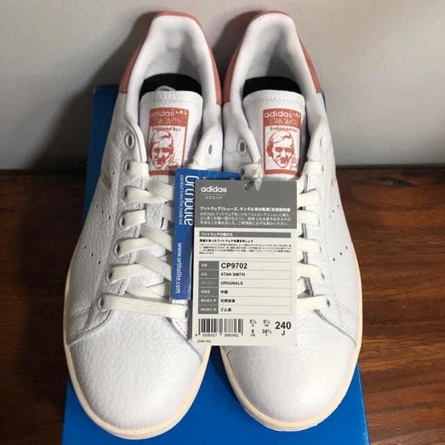 Adidas Stan Smith CP9702 Shopee Philippines