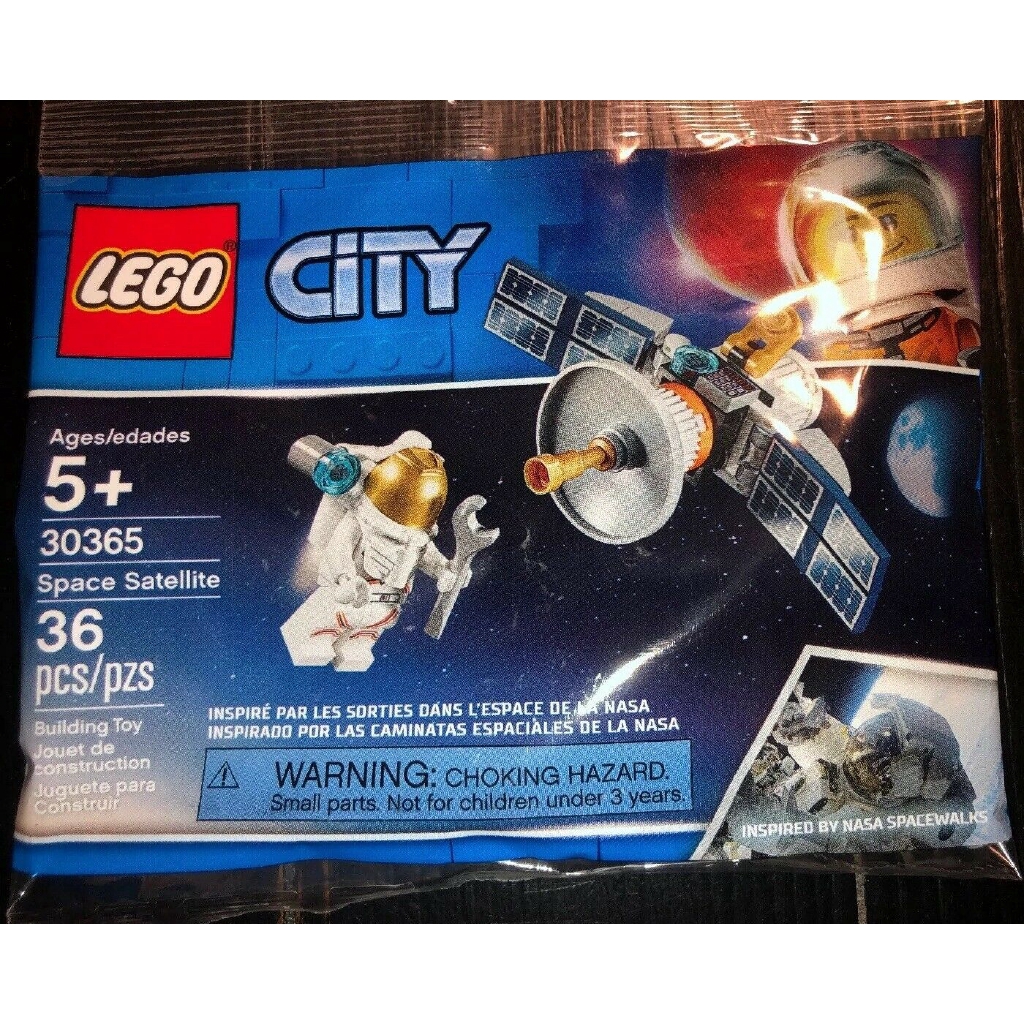 Lego cheap city 30365