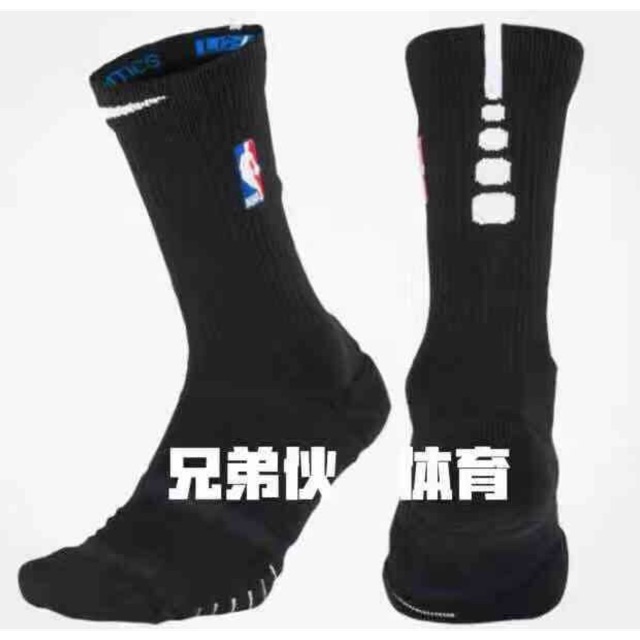 Nike nba cheap socks black