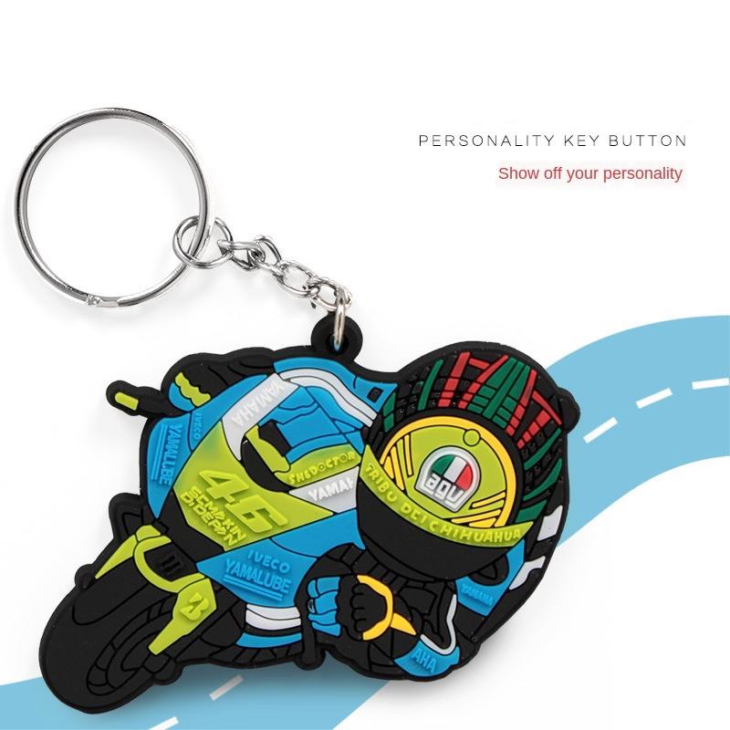 Yamaha r15 hot sale rubber keychain