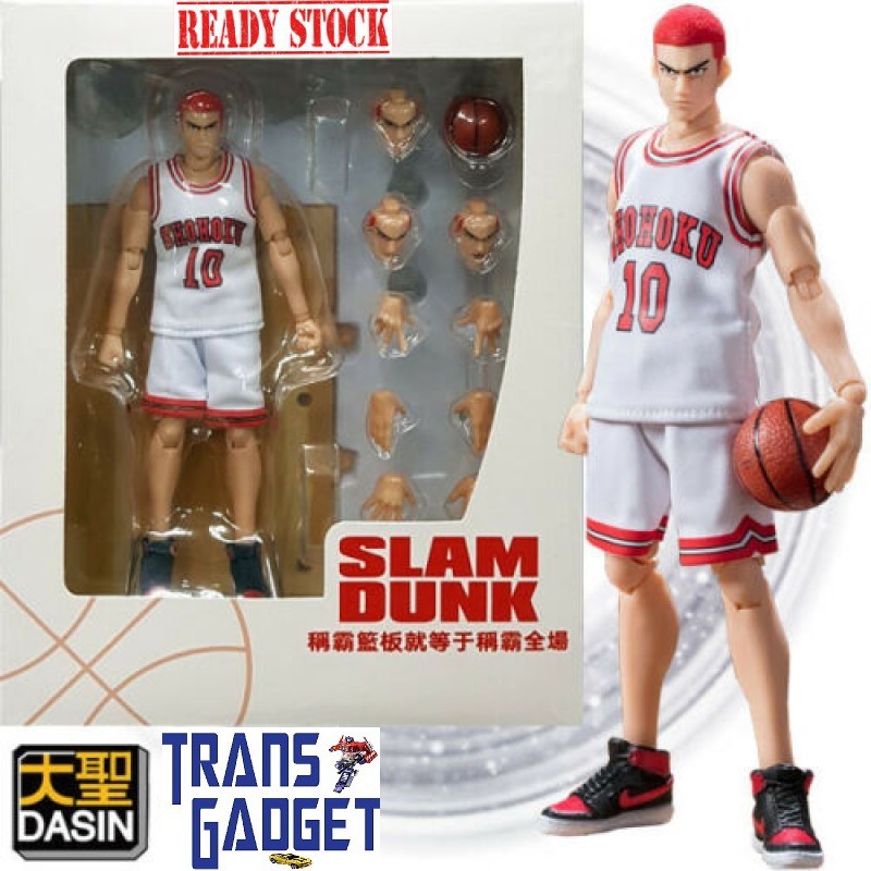 Slam dunk clearance dasin